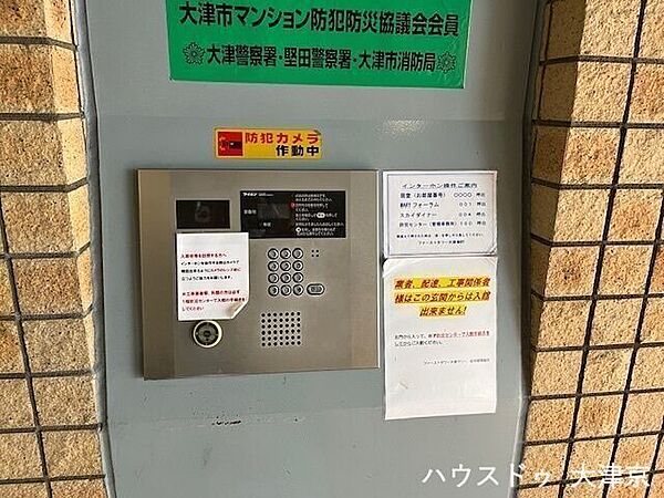 モニタ-付オートロック