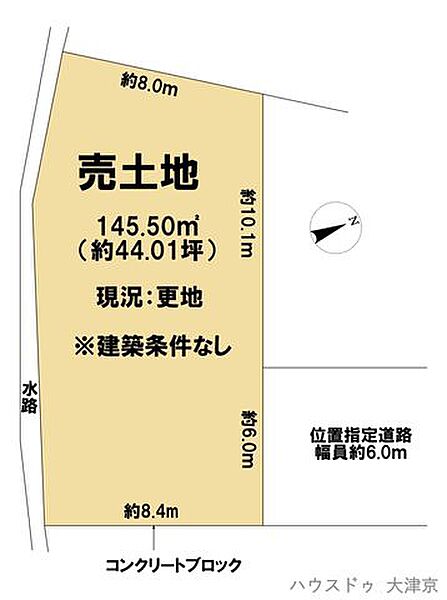 区画図：325000123072
