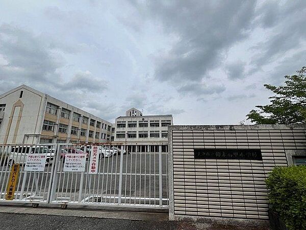 大津市立仰木の里小学校 910m