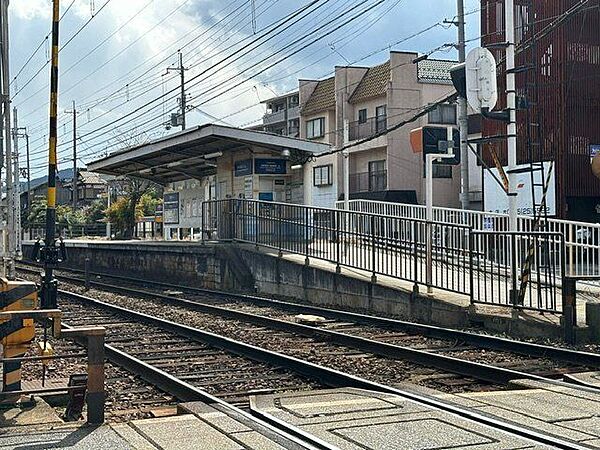 京阪電車滋賀里駅 1130m
