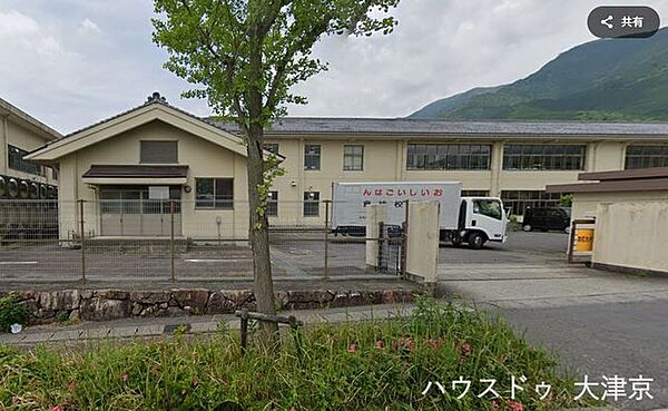 大津市立木戸小学校 1130m