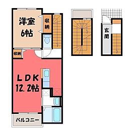 JR上越線 新前橋駅 徒歩9分 3階/-