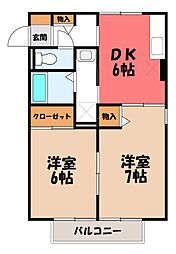 JR上越新幹線 高崎駅 バス7分 大坂山入口下車 徒歩6分