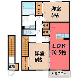 JR両毛線 国定駅 4.2km
