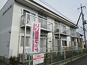 井野駅より徒歩15分 1階 築37年3ヶ月の賃貸物件