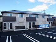 メゾン・ド・ホワイエＡの賃貸物件