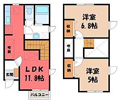 JR上越線 井野駅 徒歩11分