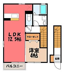 JR上越線 新前橋駅 徒歩21分