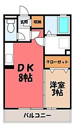 ハレアカラ 1DKの間取図画像