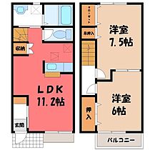 間取り：211064238652