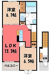 ラ ヴィエ ベル 2階/-