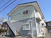 ニューシティＢ 2階 築35年5ヶ月の賃貸物件