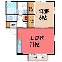 間取り：211064709559