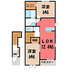 アクアクロス A 2階/-