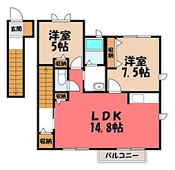 ベッラヴィスタ 2階