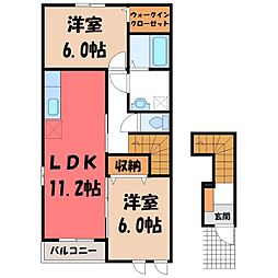 アイス・バーグ I 2階