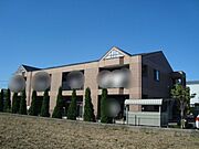 メイプルB 2階 築20年2ヶ月の賃貸物件