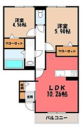 サニーフラット 2LDKの間取図画像