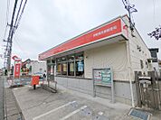 伊勢崎宮郷郵便局 1220m