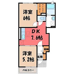 ヴェル・カーサ 2DKの間取図画像
