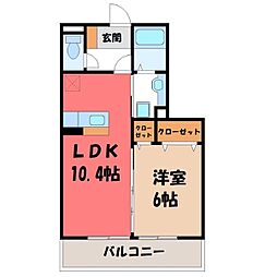 クラリーチェ 1LDKの間取図画像