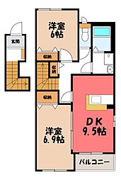 サンテラス 2階
