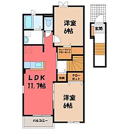 ナリッシュ2 2LDKの間取図画像