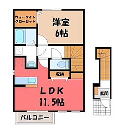 メゾンドアルモニー 2階/-