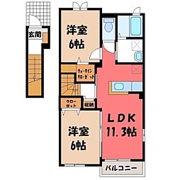 フロイデ1 2LDKの間取図画像