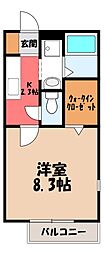 コンフォールアンジュ 1Kの間取図画像
