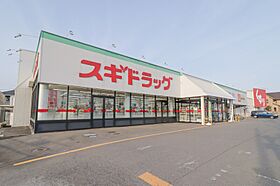 群馬県伊勢崎市太田町（賃貸アパート2LDK・2階・52.97㎡） その20