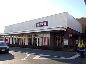 群馬県伊勢崎市豊城町（賃貸アパート1LDK・1階・50.05㎡） その24