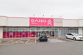 群馬県伊勢崎市境女塚（賃貸アパート2LDK・2階・65.00㎡） その28