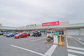 群馬県伊勢崎市市場町2丁目（賃貸アパート1LDK・1階・50.01㎡） その27