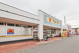 群馬県伊勢崎市境伊与久（賃貸アパート2LDK・1階・50.60㎡） その10