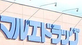 群馬県佐波郡玉村町大字板井（賃貸アパート2LDK・2階・58.21㎡） その27