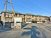 新伊勢崎駅より徒歩20分 1階 築26年10ヶ月の賃貸物件