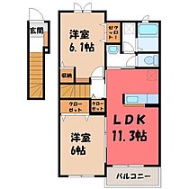 間取り：208011705438