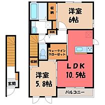 間取り：208011989809