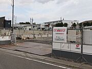 古河駅よりバス7分 徒歩6分 2階 新築の賃貸物件