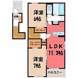 東武伊勢崎線 新伊勢崎駅 徒歩25分
