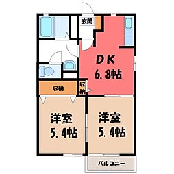 JR東北本線 古河駅 バス17分 総和中央病院前下車 徒歩5分