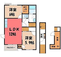 JR両毛線 伊勢崎駅 バス40分 昭和町下車 徒歩3分の賃貸アパート 2階2LDKの間取り