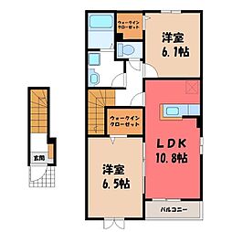 JR両毛線 国定駅 4.2kmの賃貸アパート 2階2LDKの間取り