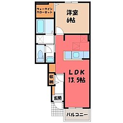 JR東北本線 古河駅 バス26分 諸川下車 徒歩2分
