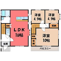 JR両毛線 伊勢崎駅 バス17分 連取元町北下車 徒歩30分の賃貸一戸建て