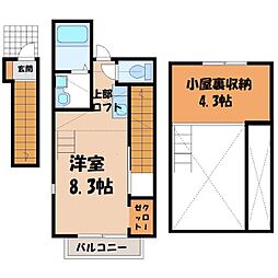 JR両毛線 国定駅 徒歩11分の賃貸アパート 2階ワンルームの間取り