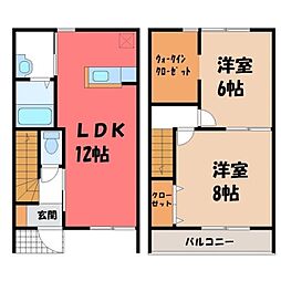 JR東北本線 古河駅 4.5kmの賃貸テラスハウス 1階2LDKの間取り