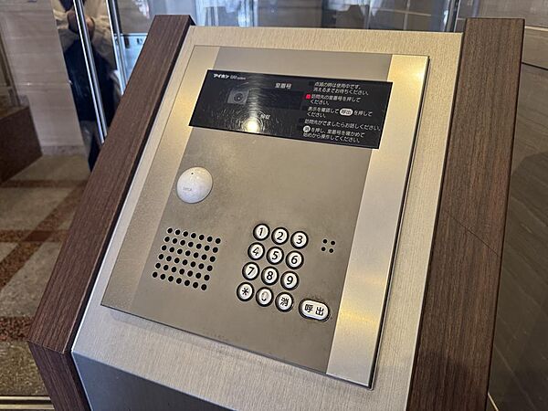 オートロック