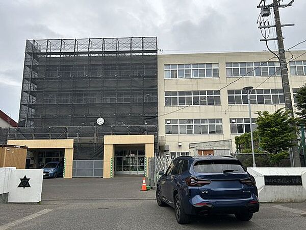 札幌市立西園小学校 西園小学校まで徒歩約5分。（約400ｍ）